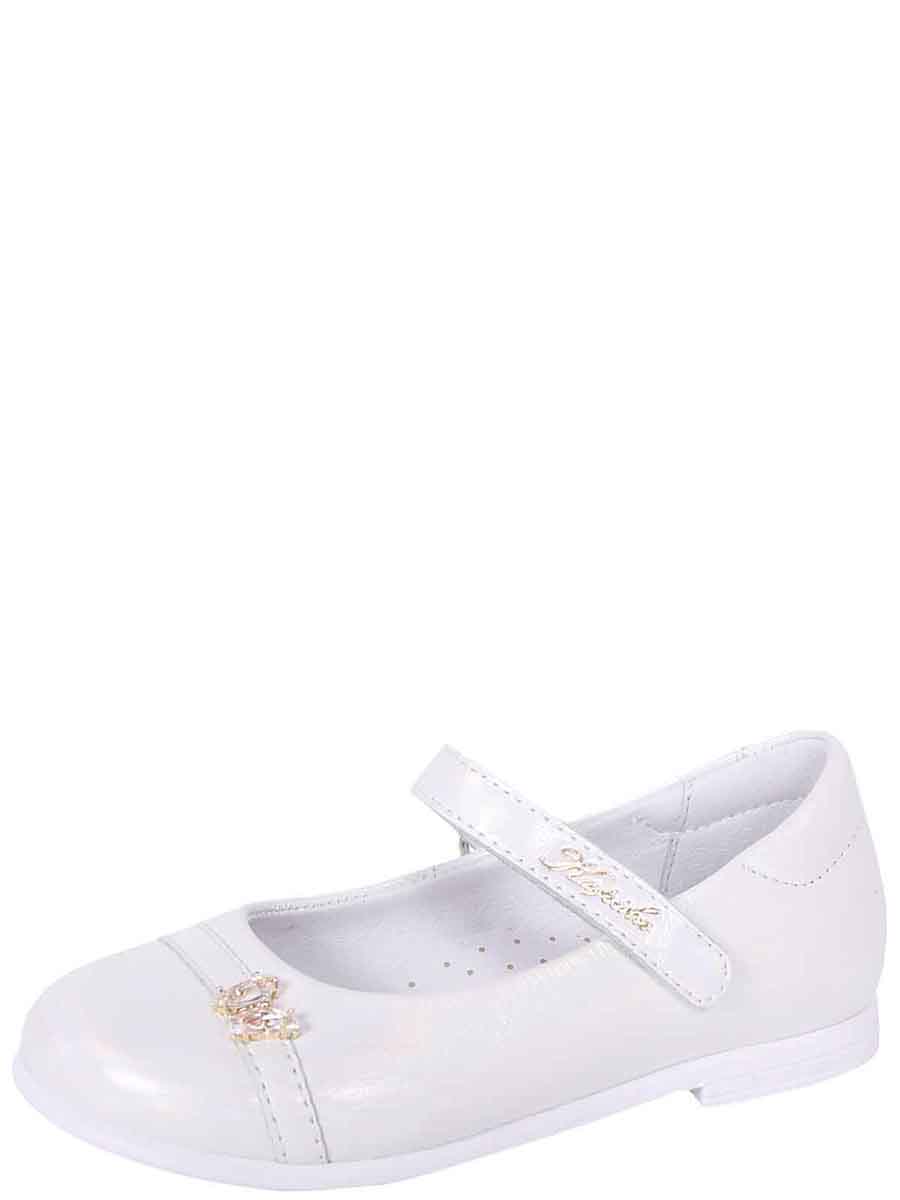 Туфли Kapika, размер 23, цвет белый 22570-1 - фото 1