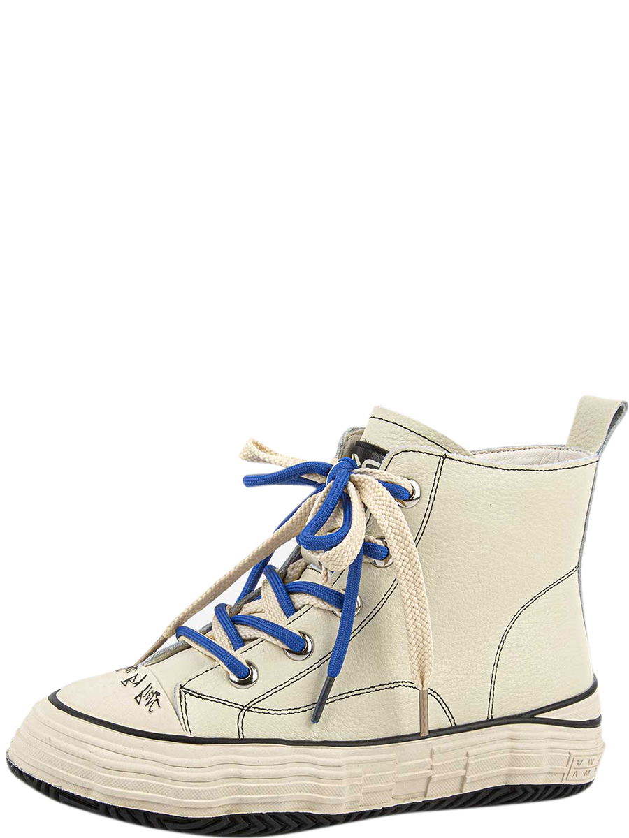 Ботинки лыжные ботинки nn75 spine x5 41 кожа